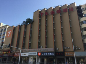 7Days Inn Changsha Yinpenling ridge AUX Plaza